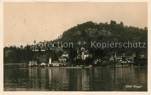 AK / Ansichtskarte Weggis_Vierwaldstaettersee Teilansicht Weggis_Vierwaldstaettersee