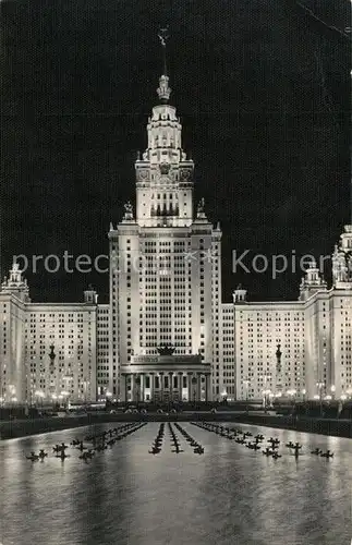 AK / Ansichtskarte Moscow_Moskva Building of Lomottosow State University on Lenin Hills Moscow Moskva