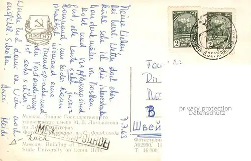 AK / Ansichtskarte Moscow_Moskva Building of Lomottosow State University on Lenin Hills Moscow Moskva