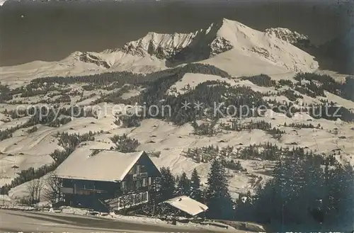 AK / Ansichtskarte Adelboden Helenenheim mit Bunderspitz und Kleinlonner Berner Alpen Adelboden