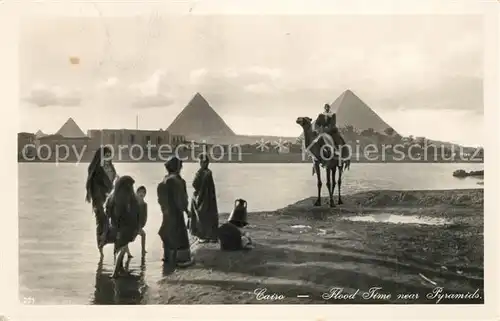 AK / Ansichtskarte Cairo_Egypt Flood Time near Pyramids Cairo Egypt