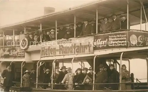 AK / Ansichtskarte Hamburg Grosse Hafenrundfahrt Fahrgastschiff Hamburg