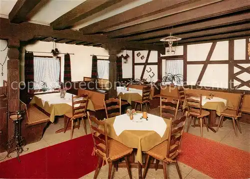 AK / Ansichtskarte Obersimonswald Gasthaus Pension Erle Obersimonswald