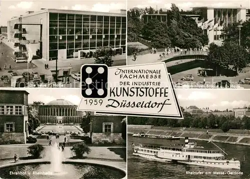 AK / Ansichtskarte Duesseldorf Internationale Fachmesse Industrie Kunststoffe  Duesseldorf