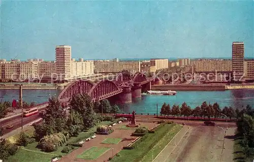 AK / Ansichtskarte Leningrad_St_Petersburg Stadtpanorama mit Newa Bruecke Leningrad_St_Petersburg