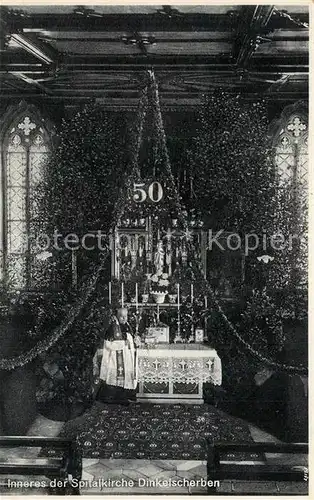 AK / Ansichtskarte Dinkelscherben Spitalkirche Inneres Dinkelscherben