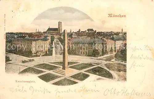 AK / Ansichtskarte Muenchen Karolinenplatz Muenchen