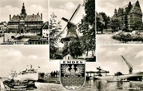 AK / Ansichtskarte Emden_Ostfriesland Rathaus Seeschleuse Nordseewerke Johannamuehle Amtsgericht  Emden_Ostfriesland