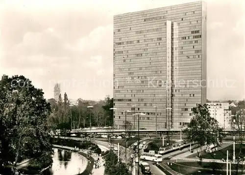 AK / Ansichtskarte Duesseldorf Hofgarten Hochstrasse Tyssenhaus  Duesseldorf