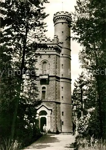 AK / Ansichtskarte Goettingen_Niedersachsen Bismarckturm  Goettingen Niedersachsen