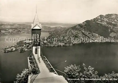 AK / Ansichtskarte Buergenstock Lift Hammetschwand Buergenstock