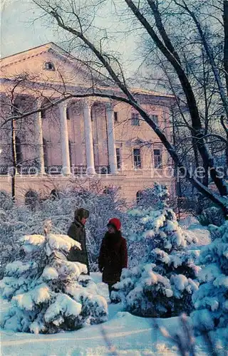 AK / Ansichtskarte Irkutsk Fundamentalbibliothek der Staatlichen A. A. Shdanow Universitaet im Winter Irkutsk