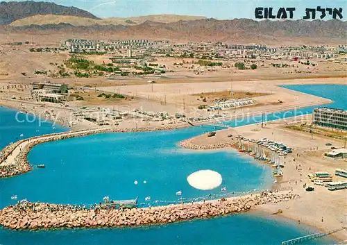 AK / Ansichtskarte Eilat Fliegeraufnahme Eilat