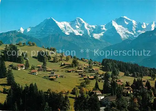 AK / Ansichtskarte Beatenberg Landschaftspanorama mit Amisbuehl Waldegg Berner Alpen Beatenberg