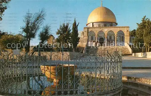 AK / Ansichtskarte Jerusalem_Yerushalayim Dome of the Rock Mosque of Omar Jerusalem_Yerushalayim