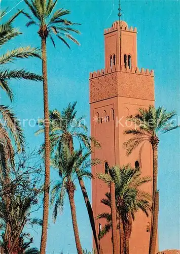 AK / Ansichtskarte Marrakech_Marrakesch Mosquee de Gueliz Moschee Marrakech Marrakesch