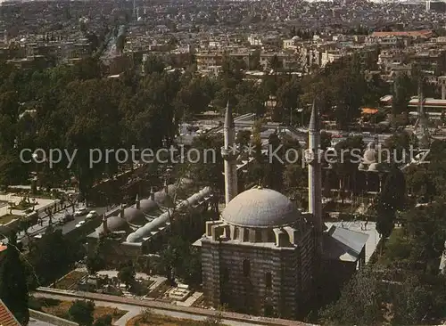 AK / Ansichtskarte Damascus_Dimashq Moschee Fliegeraufnahme Damascus Dimashq