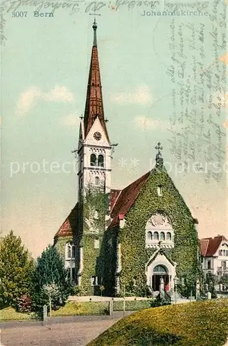 AK / Ansichtskarte Bern_BE Johanniskirche Bern_BE