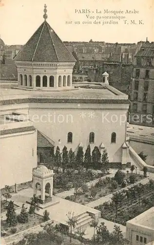 AK / Ansichtskarte Paris La Mosquee Arabe Paris