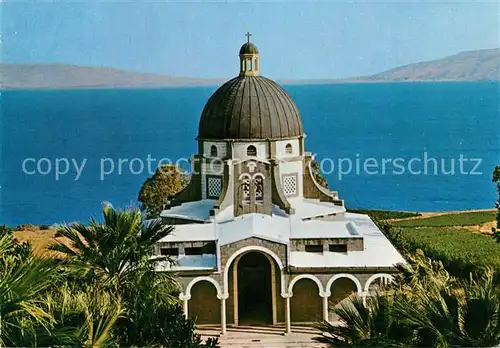 AK / Ansichtskarte Galilee Mount of the Beatitudes and Lake of Galilee Galilee