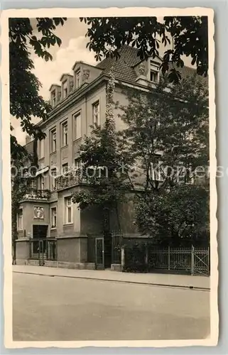 AK / Ansichtskarte Freiburg_Breisgau Privat Frauenklinik Prof Dr Hegar Freiburg Breisgau