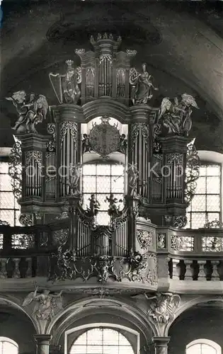 AK / Ansichtskarte St_Peter_Schwarzwald Wallfahrtskirche Maria Lindenberg Hochaltar St_Peter_Schwarzwald