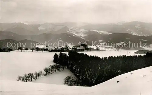 AK / Ansichtskarte St_Peter_Schwarzwald Haus Maria Lindenberg  St_Peter_Schwarzwald