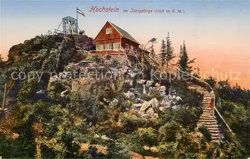 AK / Ansichtskarte Hochstein Restaurant Gipfelhaus Hochstein