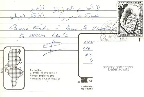AK / Ansichtskarte El Djem Roemisches Amphitheater El Djem