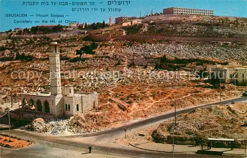 AK / Ansichtskarte Jerusalem_Yerushalayim Mount Scopus Cemetery on Mount of Olives Jerusalem_Yerushalayim
