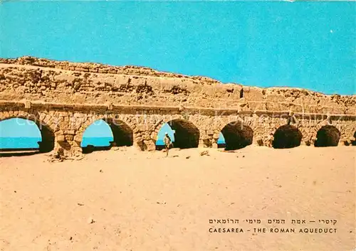 AK / Ansichtskarte Caesarea_Israel Roman Aqueduct Caesarea Israel