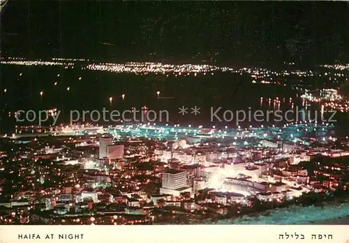 AK / Ansichtskarte Haifa at night Haifa