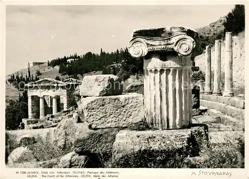AK / Ansichtskarte Delphi_Delfi Porch of the Athenians Ruinen Antike Staette Delphi Delfi