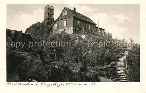 AK / Ansichtskarte Hochsteinbaude Gasthaus  Hochsteinbaude