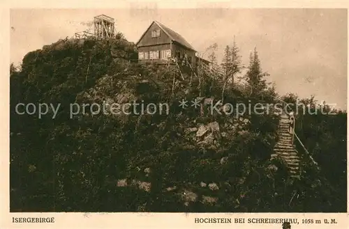 AK / Ansichtskarte Schreiberhau_Niederschlesien Hochsteinbaude Schreiberhau