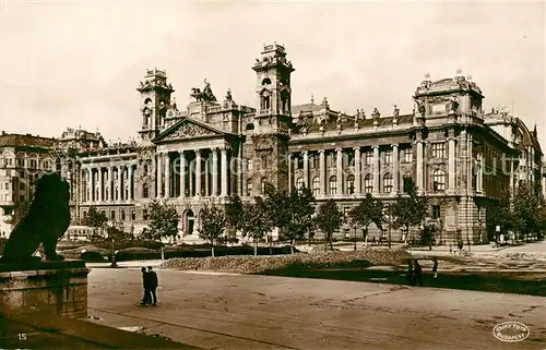 AK / Ansichtskarte Budapest Oberster Gerichtshof Budapest