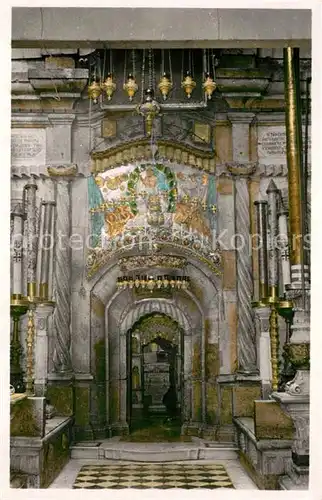 AK / Ansichtskarte Jerusalem_Yerushalayim Entrance to the Holy Tomb Jerusalem_Yerushalayim