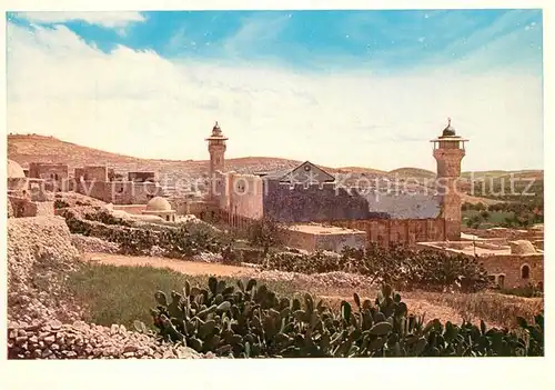 AK / Ansichtskarte Hebron Haram Mosque and Tombs of the Patriarchs Moschee Patriarchengraeber Hebron