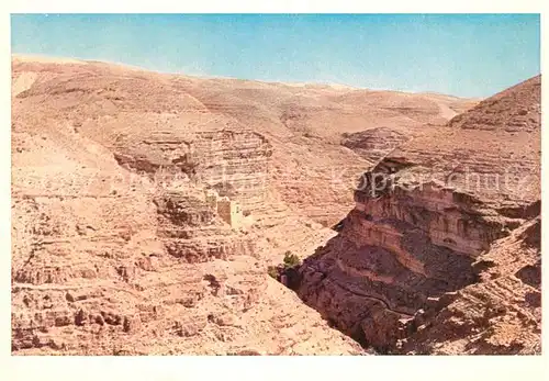 AK / Ansichtskarte Wadi_el_Kelt Monastery of St George Kloster Wadi_el_Kelt