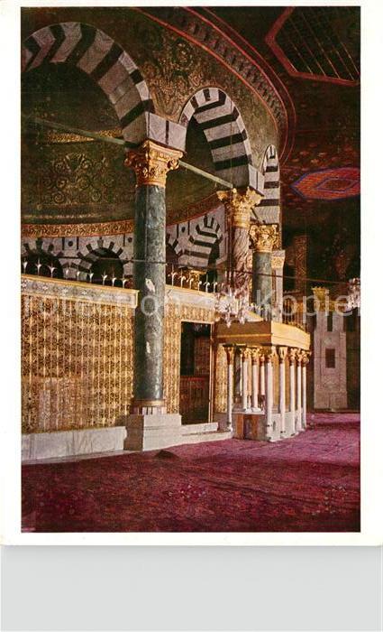 Ak Ansichtskarte Jerusalem Yerushalayim Dome Of The Rock Interior Felsendom Innenansicht Jerusalem Yerushalayim