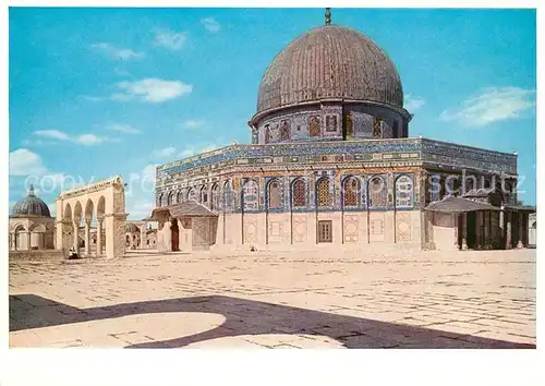 AK / Ansichtskarte Jerusalem_Yerushalayim Dome of the Rock Felsendom Jerusalem_Yerushalayim