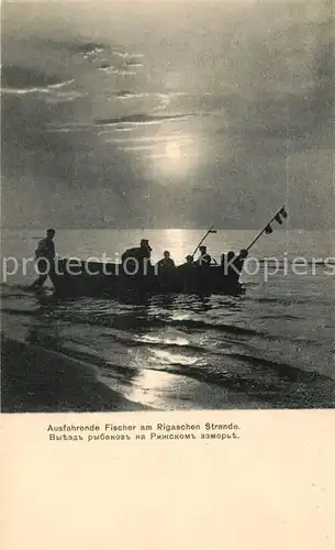 AK / Ansichtskarte Riga_Lettland Fischer Riga_Lettland