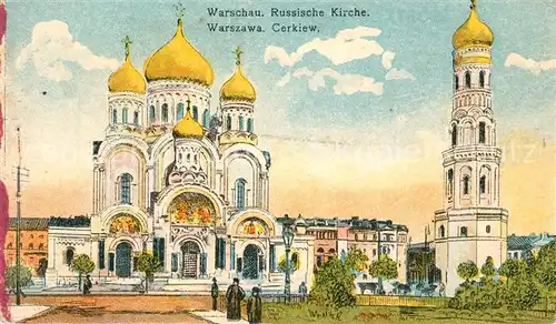 AK / Ansichtskarte Warschau_Masowien Russische Kirche Warschau Masowien