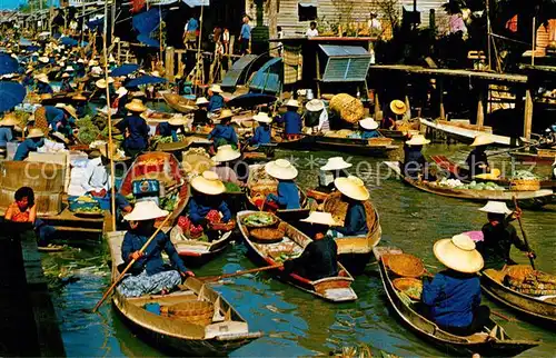 AK / Ansichtskarte Thailand Floating Market  Thailand