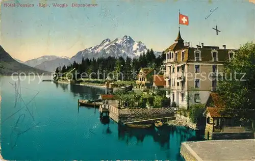 AK / Ansichtskarte Weggis_Vierwaldstaettersee Hotel Pension Rigi Depandance Weggis_Vierwaldstaettersee