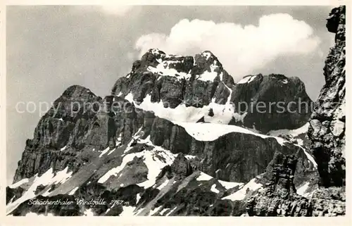 AK / Ansichtskarte Schaechentaler_Windgaellen Hotel Klausenpasshoehr  Schaechentaler_Windgaellen