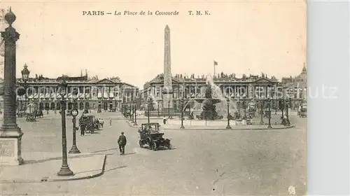 AK / Ansichtskarte Paris La Place de la Concorde Paris