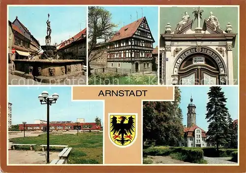 Arnstadt_Ilm Hopfenbrunnen Fachwerkhaus Portal am Haus Zum Palmbaum Stadtmuseum HO Gaststaette Voelkerfreundschaft Neideckturm Arnstadt_Ilm