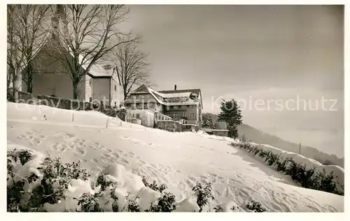 St_Peter_Schwarzwald Haus Lindenberg Kur und Wallfahrtskirche St_Peter_Schwarzwald