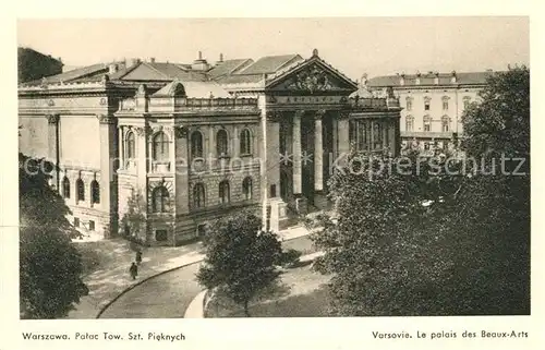 Warszawa Palac tower pieknych Warszawa